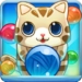 Bubble Cat Android uygulama simgesi APK