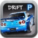 Drift Parking Icono de la aplicación Android APK