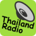 Ikon aplikasi Android Thailand Radio APK