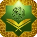 Al Quran Ikona aplikacji na Androida APK