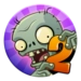 Ikon aplikasi Android Plants Vs Zombies 2 APK