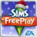 Die Sims FreiSpiel Икона на приложението за Android APK