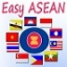 EasyASEAN Икона на приложението за Android APK