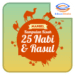 Икона апликације за Андроид Marbel Kisah 25 Nabi APK