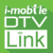 Ikon aplikasi Android DTV Link APK
