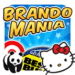 Brandomania Икона на приложението за Android APK