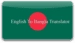 English To Bangla Translator Android-app-pictogram APK