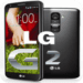 LG G2 Wallpaper Икона на приложението за Android APK