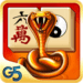Mahjong Artifacts Android app icon APK