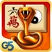 Mahjong Artifacts Android app icon APK