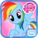 My Little Pony Android-alkalmazás ikonra APK