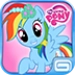 Icône de l'application Android My Little Pony APK