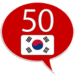 Learn Korean - 50 languages ícone do aplicativo Android APK