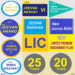 LIC ALL IN ONE CALC Android app icon APK