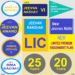 LIC ALL IN ONE CALC Icono de la aplicación Android APK