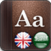 Golden Dictionary (EN-AR) Icono de la aplicación Android APK