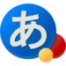 Google Japanese Input Android app icon APK