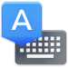Google-tastatur Android-appikon APK