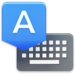 Googles tangentbord Android-appikon APK