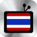 TV Thailand Android-alkalmazás ikonra APK