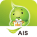 AIS Privilege icon ng Android app APK