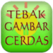 Икона апликације за Андроид Gambar Cerdas APK
