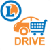 LeclercDrive icon ng Android app APK