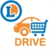 Икона апликације за Андроид LeclercDrive APK