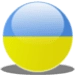 Вся Украина app icon APK