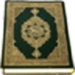 Al-Quran (Free) icon ng Android app APK