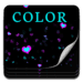 Ikon aplikasi Android Color Keyboard App APK