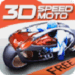 Speed Night Highway MOTO Icono de la aplicación Android APK