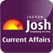 com.josh.jagran.android.activity Icono de la aplicación Android APK