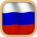 Russian Test Икона на приложението за Android APK
