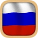 Russian Test Android-sovelluskuvake APK