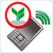 Икона апликације за Андроид ماسح الرمز الشريطي APK