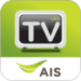 AIS Live TV Icono de la aplicación Android APK