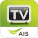 Ikon aplikasi Android AIS Live TV APK