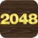 Icône de l'application Android 2048 APK