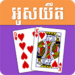 OsYeut - Khmer Card Game Android-appikon APK