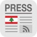 Icône de l'application Android Liban Presse APK