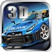 Monster Racing 3D icon ng Android app APK