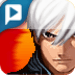 Icône de l'application Android Street Fight APK