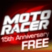 MotoRacer Icono de la aplicación Android APK