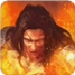 Icona dell'app Android HellFire APK