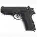 Pistolen und Revolver Sounds app icon APK