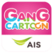 Gang Cartoon Android-sovelluskuvake APK