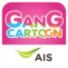 Gang Cartoon Ikona aplikacji na Androida APK