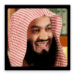 Icona dell'app Android Mufti Menk Audio App APK