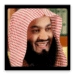 Mufti Menk Audio App icon ng Android app APK